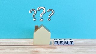 家賃増額はどこまで可能？相場より安い賃料を改定する3つの手順