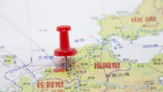 【2026年公示地価発表】福岡市9.0%上昇！賃料増額を検討すべき不動産オーナーへの提言