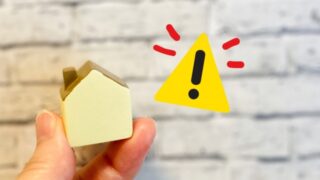 賃料増額の進め方｜口約束で下げた家賃を適正相場に戻すことは可能か？元調停官の弁護士が証拠の集め方と交渉術を徹底解説