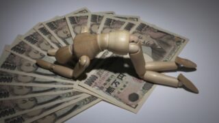 賃料据え置きの損失は「ベンツ1台分」？10年放置で失う資産を弁護士が解説