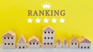 【路線価上昇率】佐賀市が全国1位!オーナーが今すぐ確認すべき「賃料・地代の乖離」